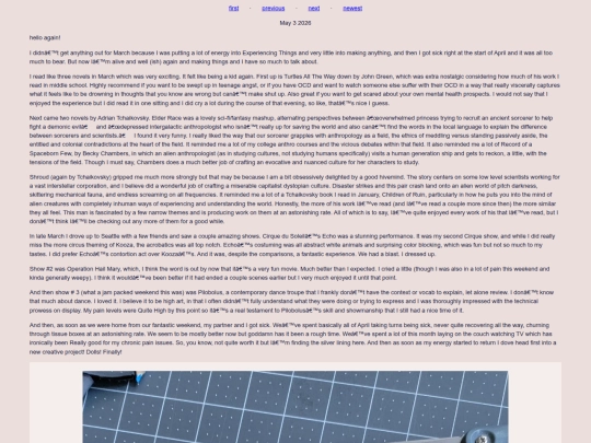 newsletter/n23 screenshot