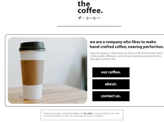 downright_insanity/thecoffee screenshot