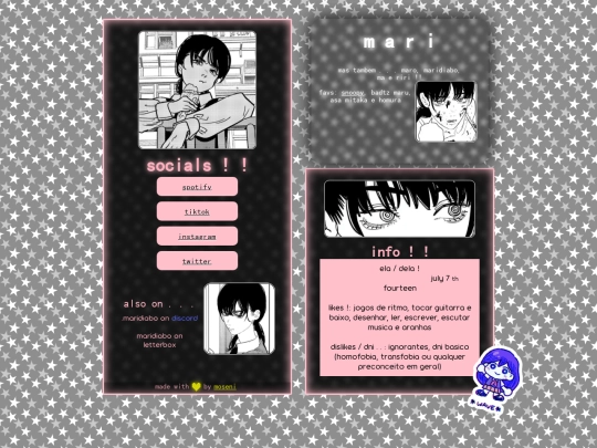 mari screenshot