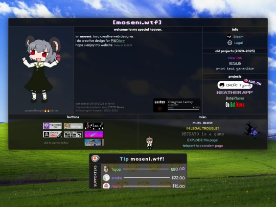 newer_index screenshot