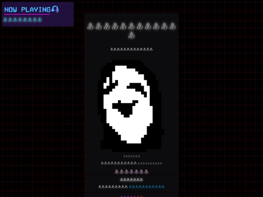 uboa screenshot