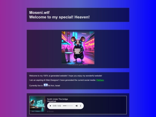 welcome screenshot