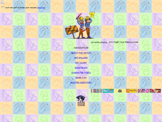 home screenshot