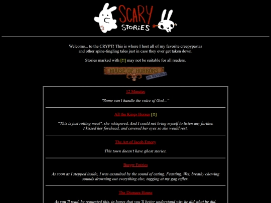 scary/main screenshot