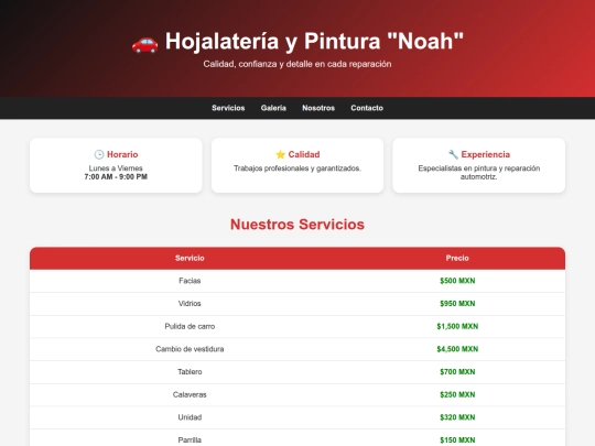 Html noah screenshot