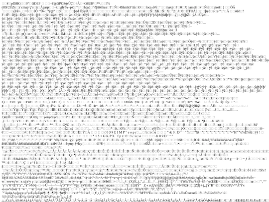 fonts/poppins/Poppins-Medium screenshot