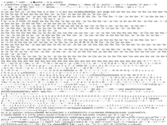 fonts/poppins/Poppins-Regular screenshot
