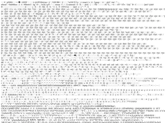 fonts/poppins/Poppins-SemiBold screenshot