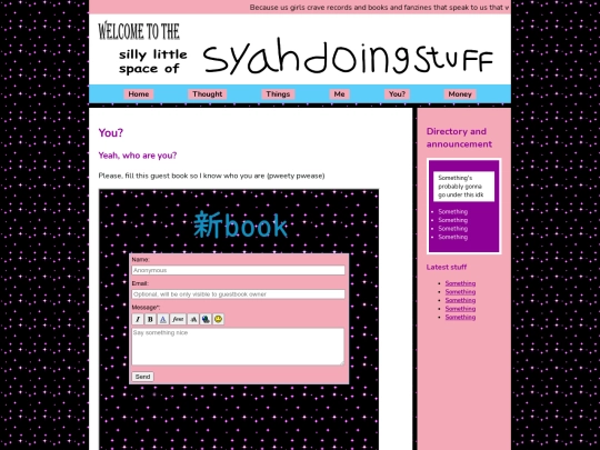 main/you screenshot