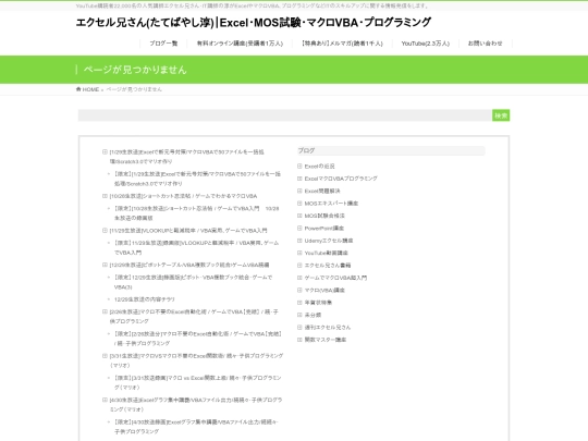 link screenshot