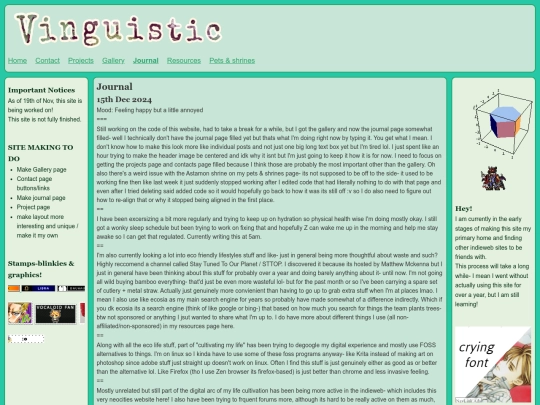 journal screenshot