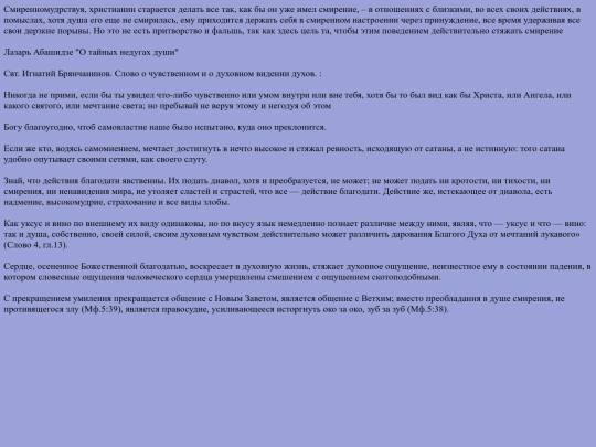 quotes/q_spirits screenshot
