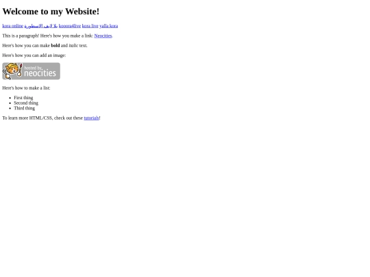 index screenshot