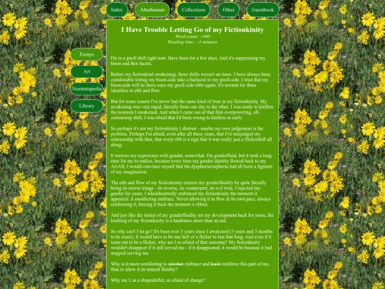 alterhuman/essays/troublelettinggo screenshot
