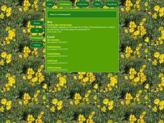 alterhuman/noematapedia screenshot