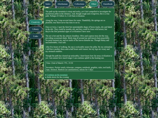 other/creativity/rootspan/explorer/2-1 screenshot
