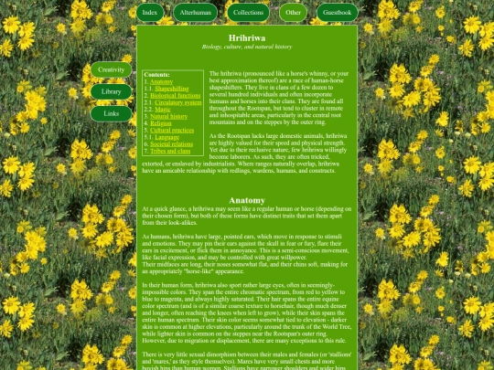 other/creativity/rootspan/hrihriwa screenshot
