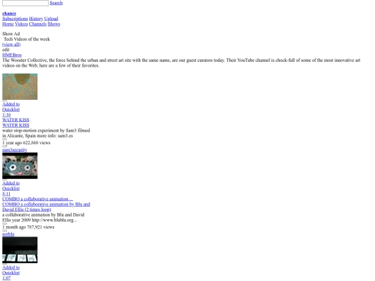 login-indoor22008957567e screenshot