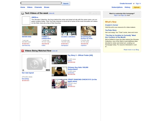 test screenshot
