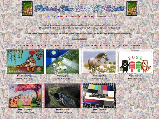 collections/postcards screenshot