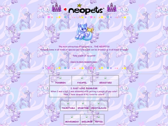 neopets/pets screenshot