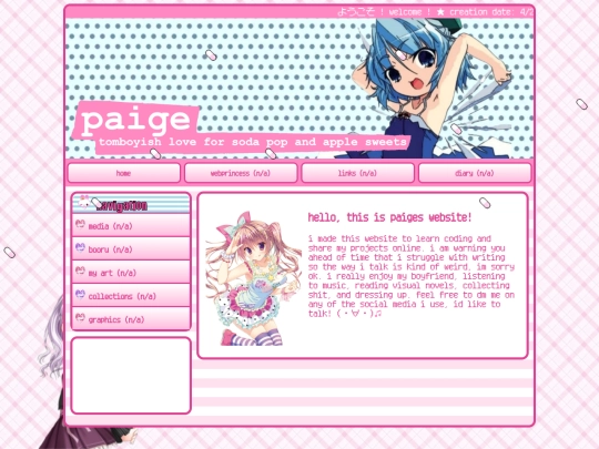 links screenshot