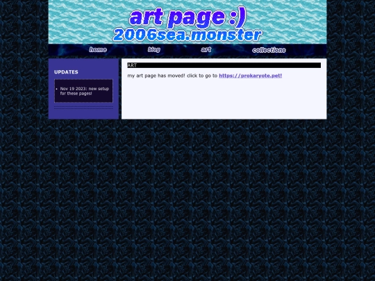 art screenshot