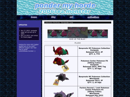 collections/venipede screenshot