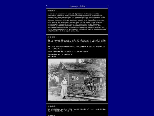 stuff screenshot