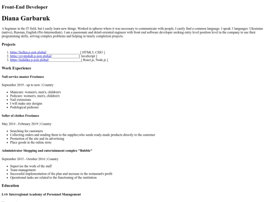 resume-project/idex screenshot