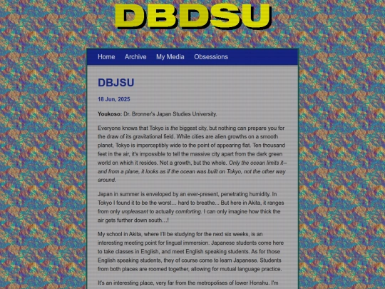 posts/2025-06-18-DBJSU screenshot