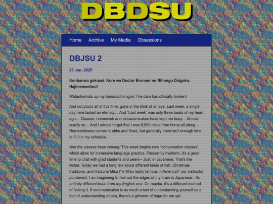 posts/2025-06-25-DBJSU-2 screenshot