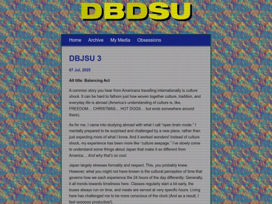 posts/2025-07-07-DBJSU-3 screenshot