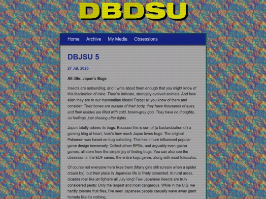 posts/2025-07-27-DBJSU-5 screenshot