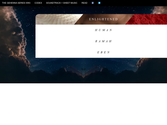 sites/lists/enl_list screenshot