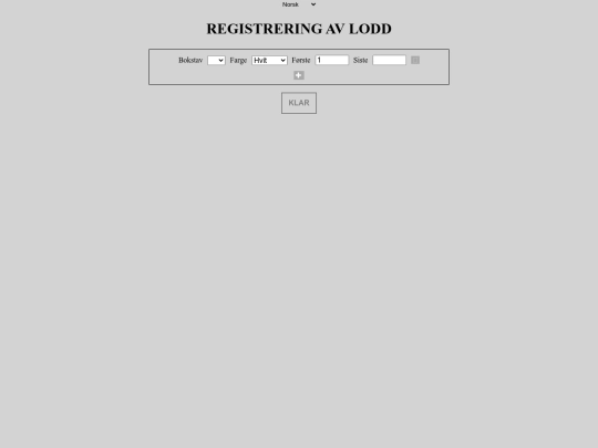 tombola/tombola_no screenshot