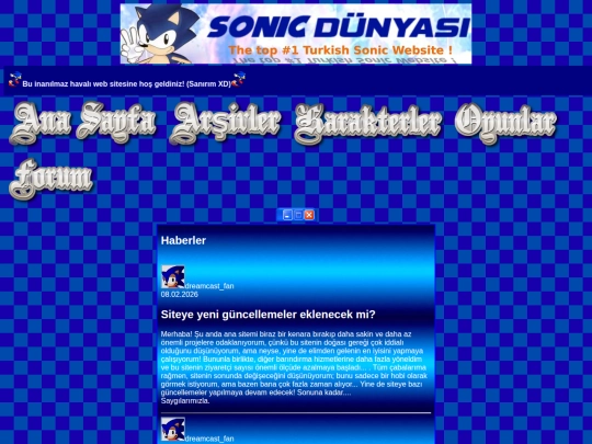home screenshot