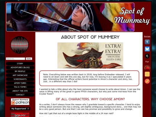 about-spot-of-mummery screenshot