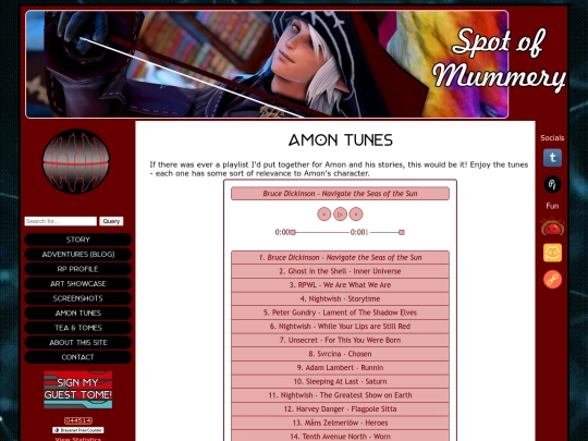 amon-tunes screenshot