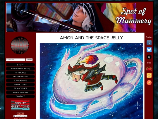 art-showcase/art/spacejelly screenshot