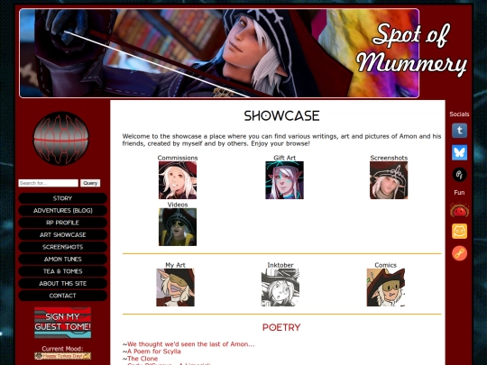 art-showcase screenshot