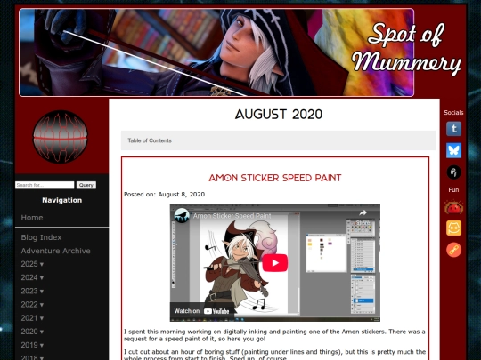 blog/2020/august screenshot