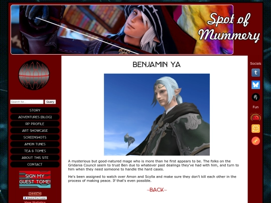 profiles/ben screenshot