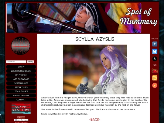 profiles/scylla screenshot