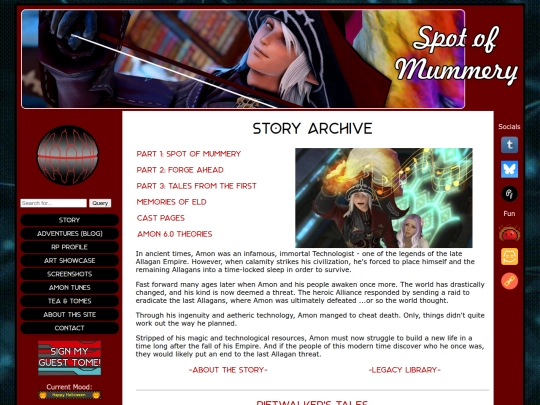 story-archive screenshot