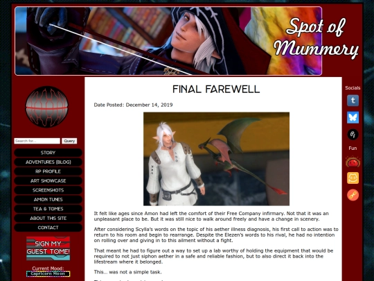 tales/sick-4 screenshot