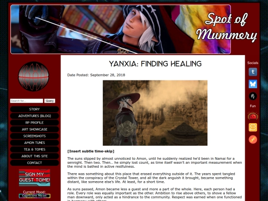 tales/yanxia-4 screenshot