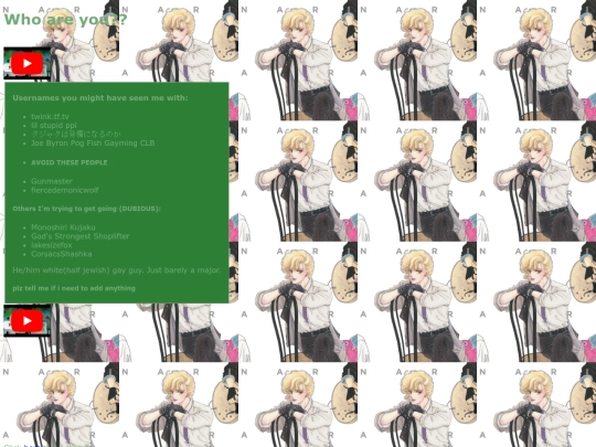 who screenshot