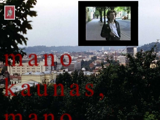 kaune screenshot