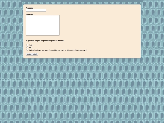 wishing-well screenshot